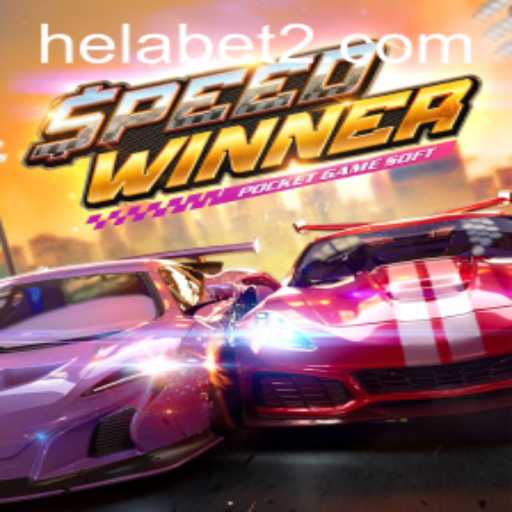 SpeedWinner: A Thrilling Racing Game for Enthusiasts