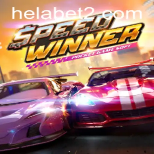 SpeedWinner: A Thrilling Racing Game for Enthusiasts